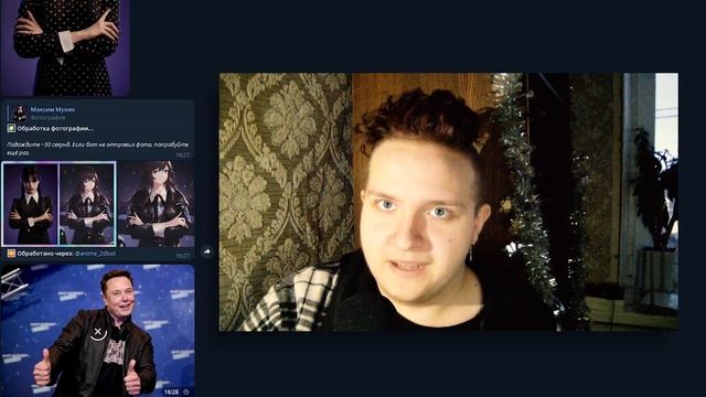 СЪАНИМЕШИЛСЯ | НЕЙРОСЕТЬ ПРЕВРАЩАЕТ В АНИМЕ !!! смотреть онлайн