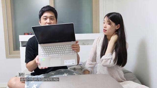 ⌨️ 새 노트북 구매했어요｜가성비 노트북 추천 ASUS S530 언박싱 ｜이상커플 IT ? смотреть онлайн