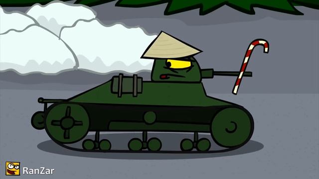 Танкомульт Праздник к нам приходит смотреть онлайн