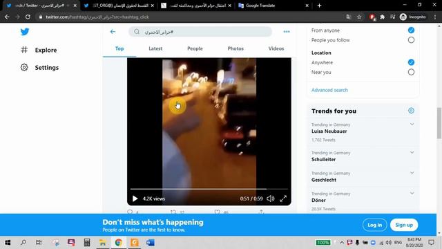 последние новости из Саудии(ШОК) смотреть онлайн