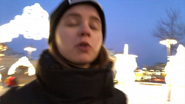 первый рабочий день | лечение смотреть онлайн