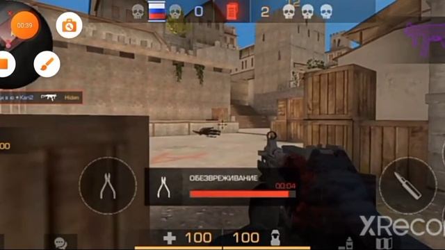 первый мувик без музыки авторские права.mp4 смотреть онлайн