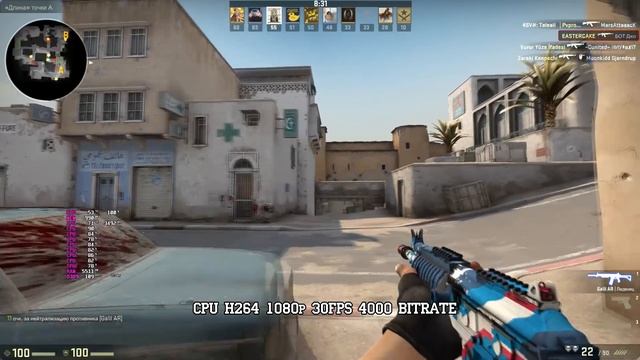 СТРИМ НА ВИДЕОКАРТЕ ИЛИ ПРОЦЕССОРЕ? смотреть онлайн