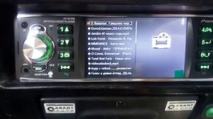 Обзор автомагнітоли Pioneer 4019CRB