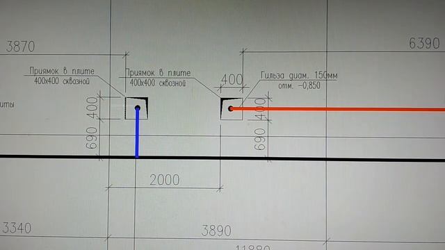 Что такое проект на плитный фундамент мелкого заложения смотреть онлайн