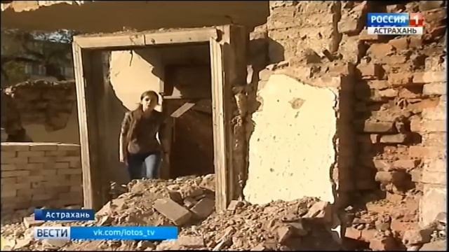В Астрахани разрушили старинный дом с богатейшей историей смотреть онлайн
