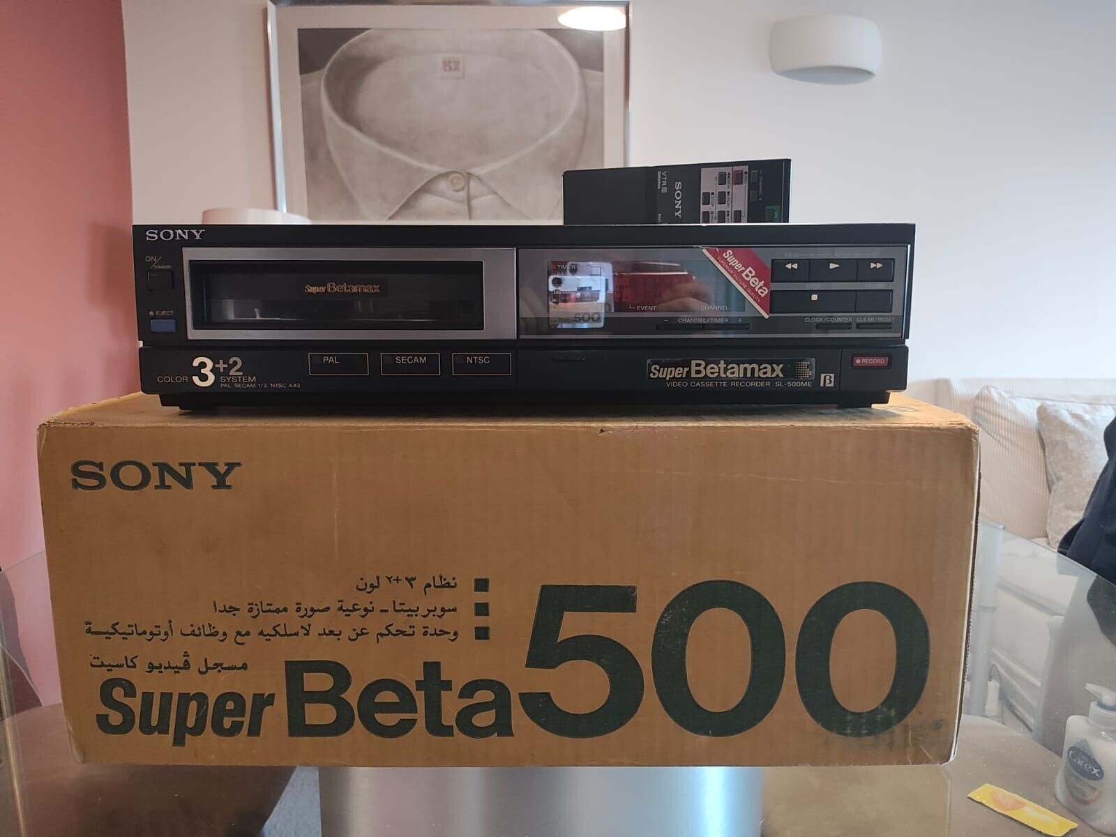 Видеомагнитофон Sony SL-500ME Super Betamax  Multi Norm  PAL SECAM и NTSC-Япония-1988-год