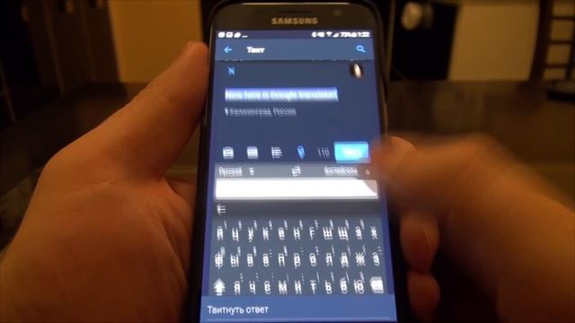 Возможности клавиатуры #2 Google Translate прямо в Gboard! смотреть онлайн