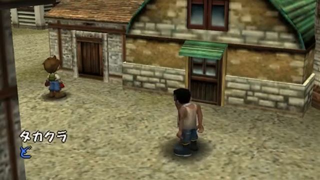 GamePlay Bokujou Monogatari PCSX2 смотреть онлайн