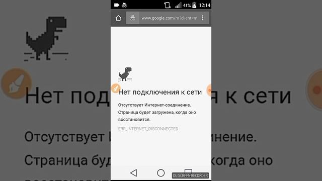 Секретный сайт для сохранения файлов смотреть онлайн
