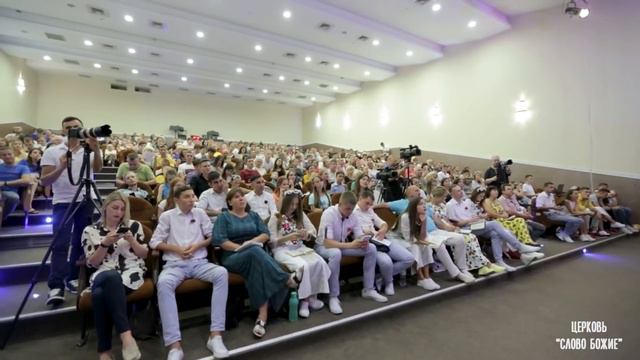 Читаем вместе БИБЛИЮ, и получаем растолкование! смотреть онлайн