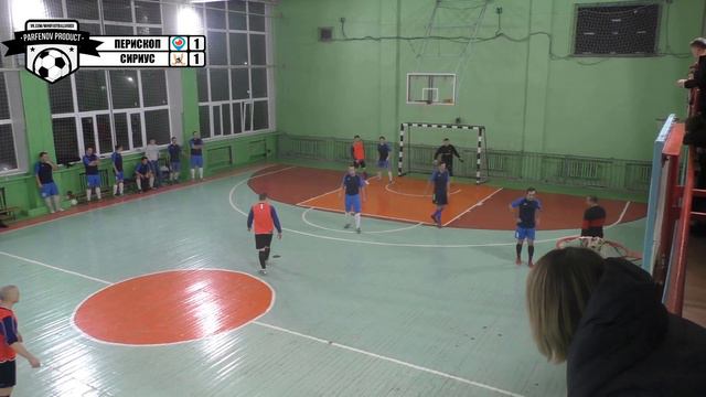 Лига 4. Зона "А". 8 тур. Зима 2019/20. Сириус - Перископ 6:2 (1:1). смотреть онлайн