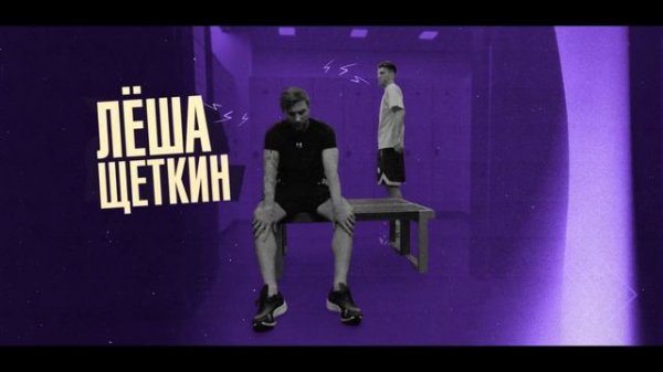 ROCKET TEAM | ДОРОГА В MFL #медиафутбол #mfleague #медиафутбольнаялига