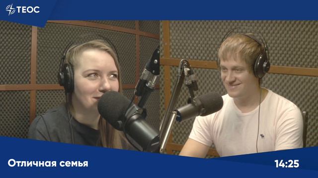 Можно ли изменить судьбу ребенка-сироты? смотреть онлайн