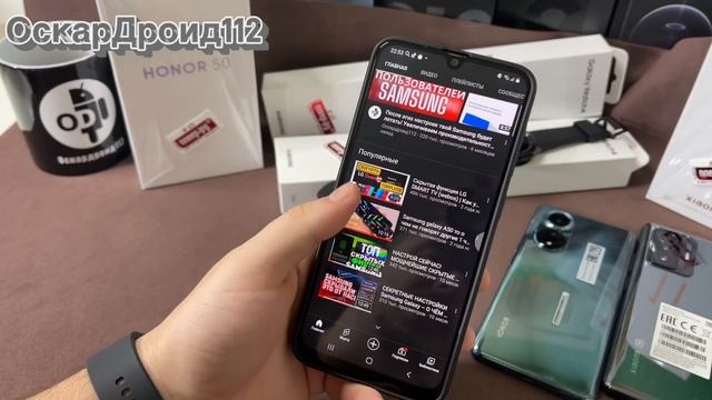 ЧАСЫ Galaxy Watch 4 – Секреты и Скрытые Функции / КАК ПРАВИЛЬНО НАСТРОИТЬ ПОД СЕБЯ! смотреть онлайн