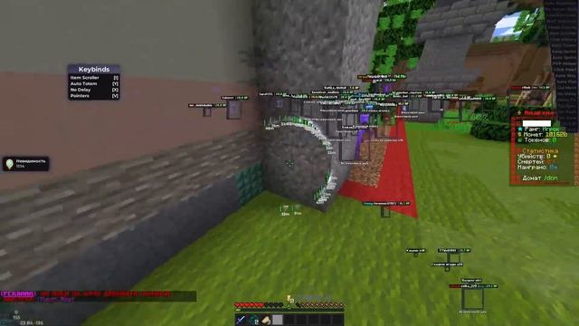 ЛУТАЮ СУНДУК СМЕРТИ С ЛУЧШИЙ БЕСПЛАТНЫМ ЧИТОМ CELESTIAL RECODE || FUNTIME MINECRAFT