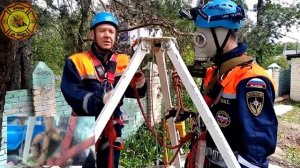 Подъем пострадавшего при помощи трипода