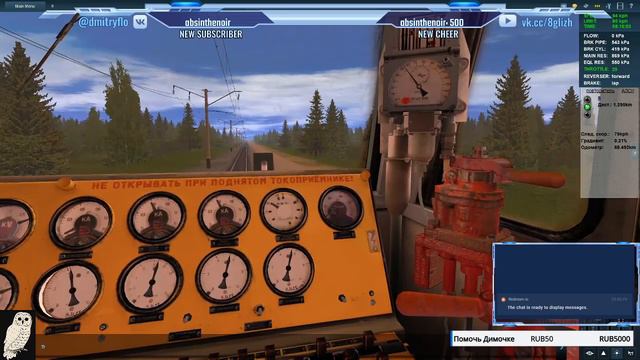 Поездка на поезде по БАМу: Ингаракан - Баканы 3 ч смотреть онлайн