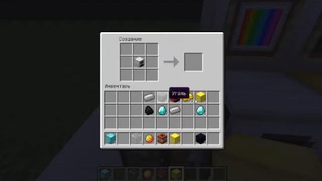 Minecraft: Мега печки! смотреть онлайн