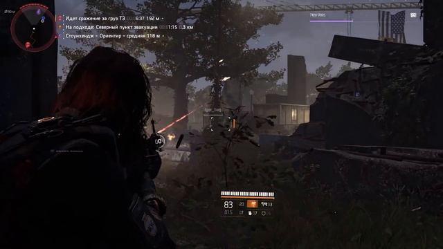 ПОЗНАКОМИЛАСЬ С ГЕЕМ в Division 2! смотреть онлайн