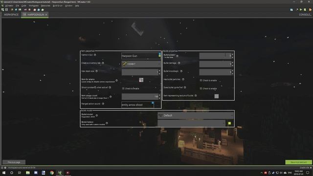 MCreator Tutorial: Ranged Item | 1.9.0 смотреть онлайн
