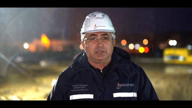 С днем рождения, Губкинский университет! смотреть онлайн