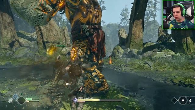 ИНОЙ МИР! ЗНАКОМСТВО С ВЕДЬМОЙ - ПРОХОЖДЕНИЕ God of War PC | Год Оф Вар на ПК #4 смотреть онлайн
