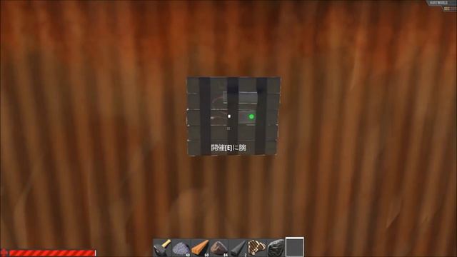 HURTWORLD #11 壁はC4何個で割れるのか検証！ オープンワールドでRUST風サバイバル смотреть онлайн