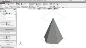 02_Моделирование_Пирамиды в_КОМПАС