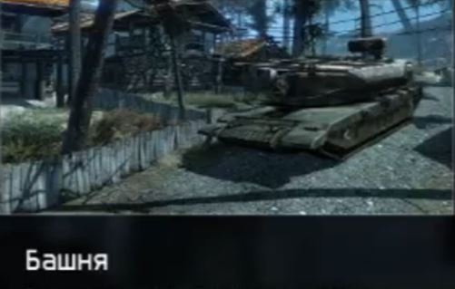 Warface. PVE - Башня (прохождение) СВД смотреть онлайн