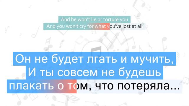 Hurts - Guilt Перевод песни На русском Слова Текст смотреть онлайн