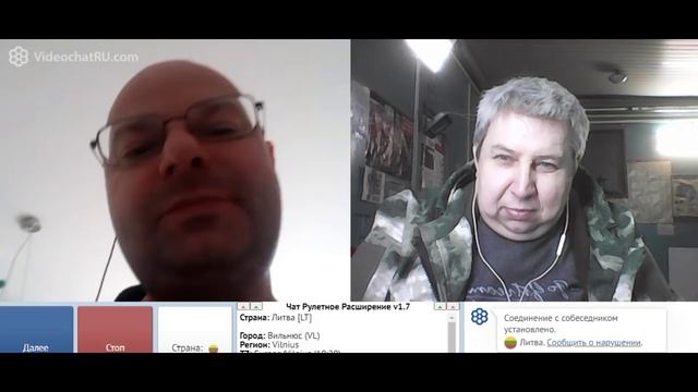 Самара городок № 408 смотреть онлайн
