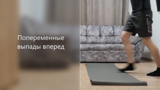 #ТренируемсяДома Круговая тренировка# смотреть онлайн