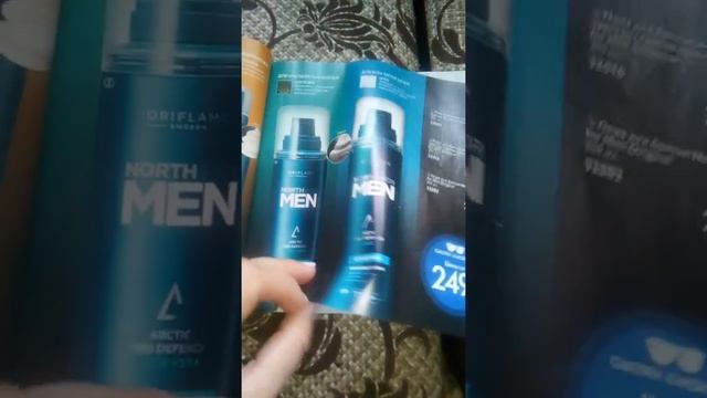 #орифлейм_#обзор_каталога_#любимые_продукты Обзор предзаказа 9 ката часть 1. Опасные водоемы смотреть онлайн