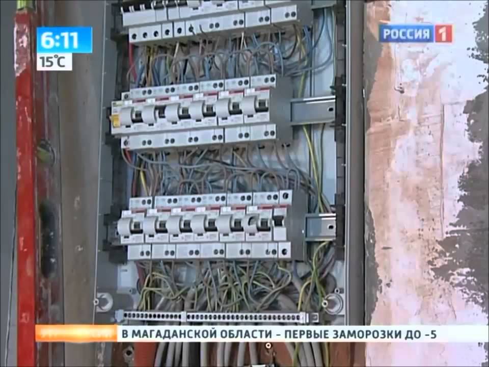 Видео Группы Компаний «Фундамент»