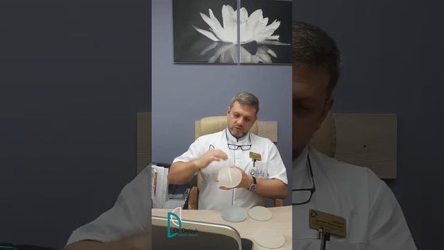Подбор имплантов для увеличения груди в Запорожье, Киев, Днепр, Харьков Одесса.mp4 смотреть онлайн