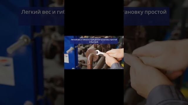 Современные Трубы Напорные из Сшитого Полиэтилена — Ключ к Успешному Водоснабжению! — sertex.org смотреть онлайн