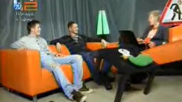 ЧаВо? 20 февраля 2009 (с DJ Board и DJ Kostas) смотреть онлайн