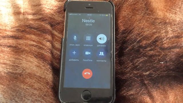 Звонок в Nestle Россия. смотреть онлайн