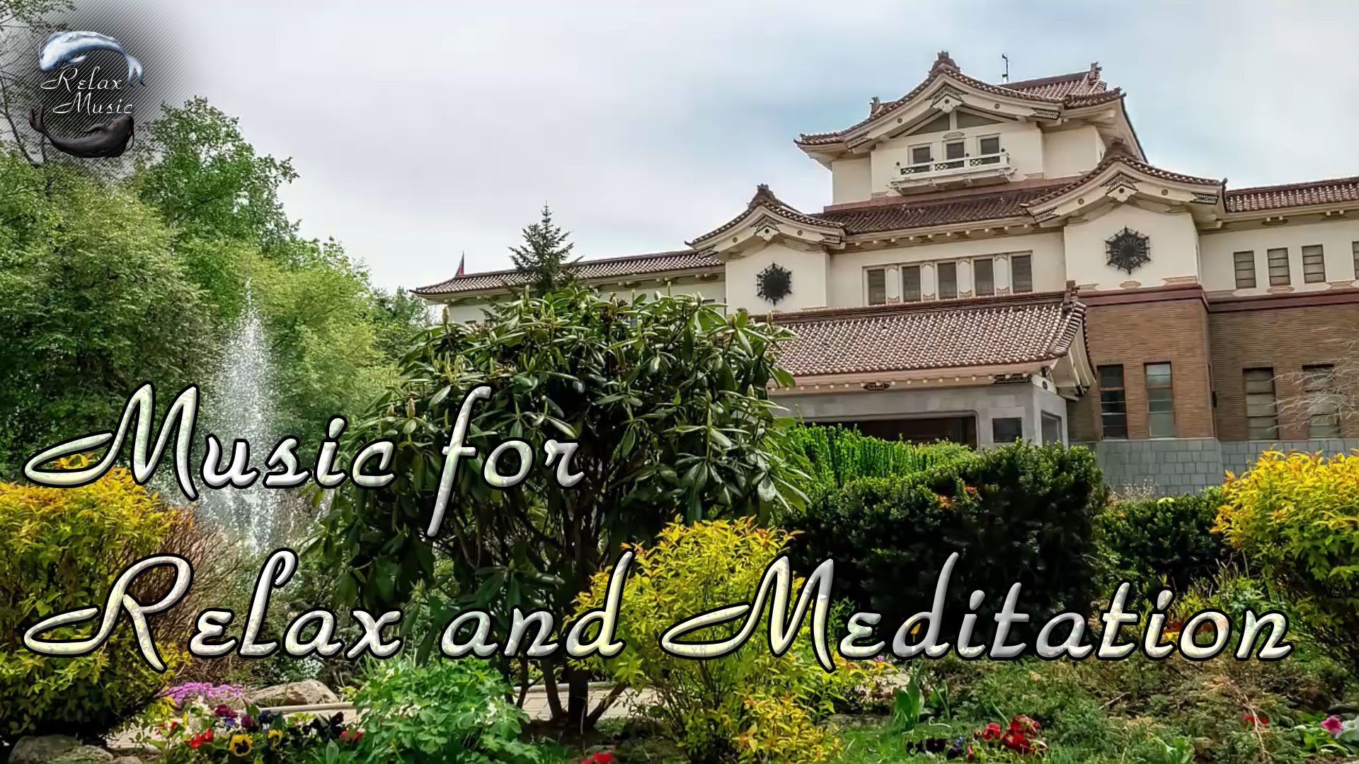 Музыка для повышения вибраций человека и положительной энергии. смотреть онлайн