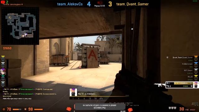 Грабим Faceit! Стрим по CS:GO смотреть онлайн