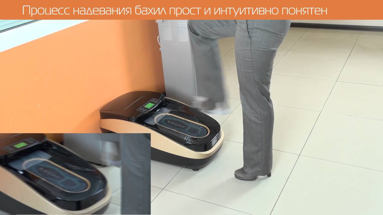 BOOT PACK THERMO смотреть онлайн