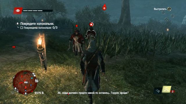 Прохождение Assassin's Creed IV: Black Flag - #22 Мужская дружба смотреть онлайн