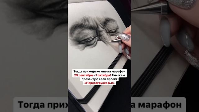 Рисунок простым карандашом смотреть онлайн