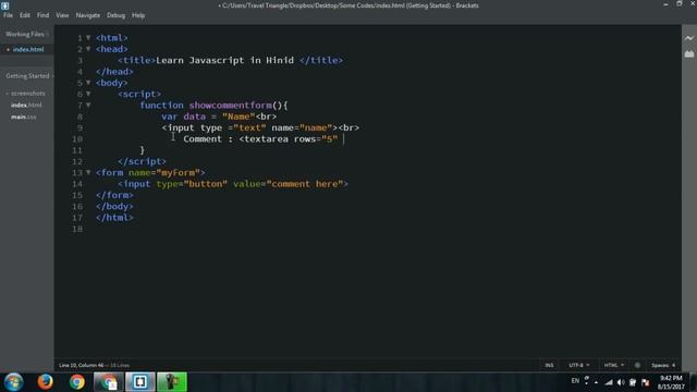 Learn JavaScript Tutorial in Hindi | JavaScript innerHTML property in Hindi смотреть онлайн