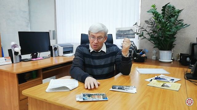 Дореволюционные постройки Великих Лук. Часть 1. смотреть онлайн