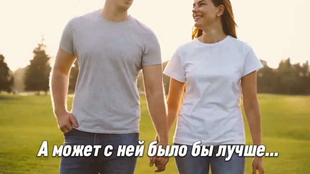 Бесплатный онлайн интенсив "секреты счастливых отношений" скоро начинаем... смотреть онлайн