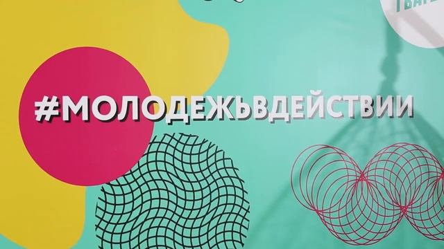 Открытие Тик-Ток зоны в СтГАУ смотреть онлайн