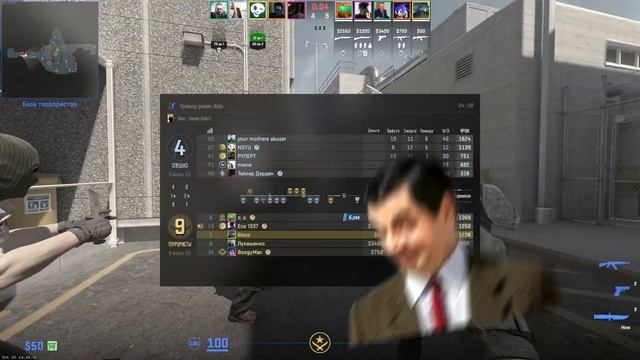 ЛУКАШЕНКО ТАЩИТ В CS 2! Угарный Мотаж CS 2. Counter Strike 2 смотреть онлайн