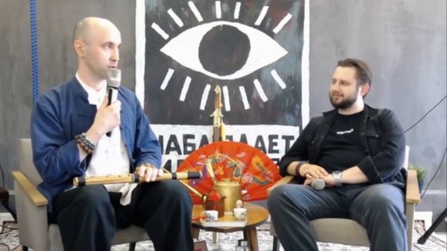 Китай, Чай, Ушу, Каллиграфия, Язык, Медицина, Меч Цзянь, Цигун, Тайцзицюань, Гуцинь, Флейта Сяо. смотреть онлайн